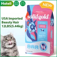 SolidGold Cat Dry Food High Protein Shiny Hair Grain Free Gluten Free Salmon Flavor Food for Adult C