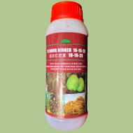 Mempercepatkan Pembungaan Dan Pembuahan YI NONG BIORED 10-16-20 Baja Bunga Buah Foliar 1L