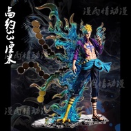 One Piece One Piece One Piece GK IU Resonance Series Phoenix Ace Marco Whitebeard Pirates Figure Model