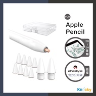 AHAStyle Authorized Store | Apple Pencil 2H/2B Replacement Nib+White Silicone Nib Cover