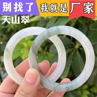 huangfuqiang Tianshan Jade Bracelet Female Natural Xinjiang Gold Silk Jade Color Bracelet Ice Transparent Jade Imperial Concubine BraceletFashion Bangle Bracelets