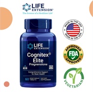 เสริมสร้างความจำและอารมณ์ Life Extension Cognitex® Elite Pregnenolone 60 เม็ด
