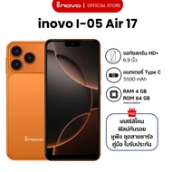 Mobile Phone inovo I-05 Air 17 6.9 Inch Screen Wallet TT Bank Social Thai Center 1 Year Warranty