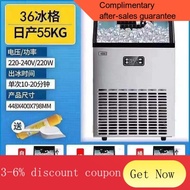 YQ59 HICON Ice Maker Commercial Milk Tea Shop250/380kg Large Dining Bar Automatic Ice Cube Maker
