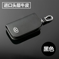 Ready Stock Hyundai Langdong Drive Ix35ix25 Famous Figure Rena Yuedong Tusheng Sonata Universal Men 
