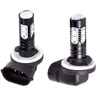 50W Super Bright 881, 889, 862, 886, 894, 896, 898 10 LED Fog Light Bulbs 881 DRL Lights Daytime Run