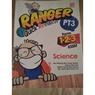 BUKU RUJUKAN SCIENCE FORM 1.2.3 - DLP