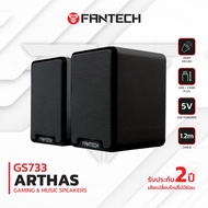 FANTECH Gaming Speaker Stereo GS733 ลำโพงเกมมิ่ง สเตริโอ 2.0 ระบบเสียง 360 Surround Bass ลำโพง เกมส์