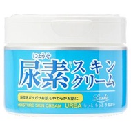 Cosmetex Roland Rossi保濕修護尿素潤膚霜