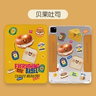 เคสอะคริลิคไนน์โอเพ่นสำหรับแอปเปิล ไอแพดการแยกแม่เหล็ก น่ารัก แมวและสุนัขออกแบบเข้ากันได้กับไอแพดแอร