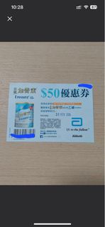 低糖加營素