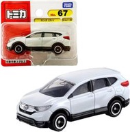 ☆勳寶玩具舖【現貨】TAKARA TOMY 多美小汽車 TOMICA #067 本田 HONDA CRV