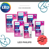 Philips LED 3 watts, 4 watts, 6 watts, 8 watts, 10 watts, 12 watts