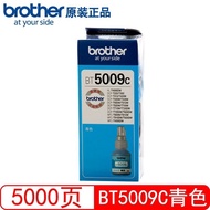 Original Brother Ink BT-D60BK Black 6500-7500/108mI BT5009C/5000 Pages/48.8m