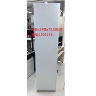 白色單門衣櫃 20*24*79.5" #1905155