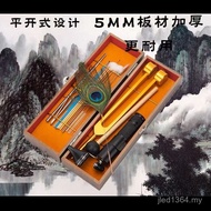 Ear Picking Tool Ear Picking Tool Set BJPQ