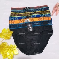 Brief For Men WEEDY Plain Cotton Blend Men's Brief Comfortable And Breathable Men's Underwear