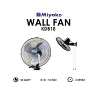 Miyako Kdb 18 Wall Fan 18" Iron Fan Miyako Kdb18 18 inch iron fan Miyako