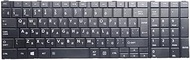 Russia RU Laptop Keyboard for Toshiba Satellite C55-A C55-A-101 C55-A-12U C55-A-15P C55-A-184 C55-A-
