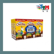 NESTLE CHUCKIE 110ML (BY6S)