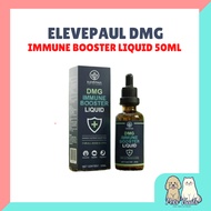ELEVEPAUL DMG Immune Booster Liquid 50ml Dog Cat Enhance Nutrient Absorption