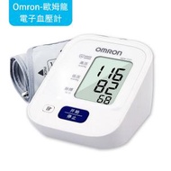 OMRON - Omron 歐姆龍電子血壓計 HEM-7121型 上臂式家用