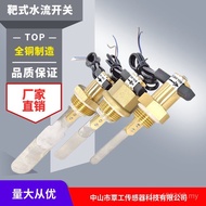 SK-FS15, Signal FS20 Factory Store Flow Meter Switch Target Water Flow Pressure Resistant Flow All C