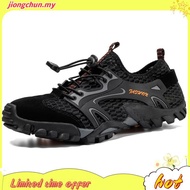 Plus Big Size 49 50 51 52 Summer Outdoor Hiking Shoes Men Trekking Mountain Climbing Tracking Trekin