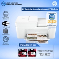 HP 4275 Deskjet Plus Ink Advantage All In One Wireless A4 Inkjet Printer (Print Scan Copy Wifi Photo