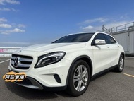 2015年 Benz GLA200D 🔥免頭款🔥低利率🔥全額貸🔥超貸 🔥強力過件