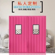 KY-# Soundproof Curtain Door Curtain BarKTVSpecial Bedroom Anti-Noise Curtain Partition Door Curtain Cold Storage Door C