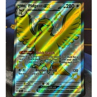 Pidgeot ex (221/091) [Paldean Fates]