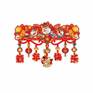[tenlzsp0bc] Horse Year Cartoon Couplets, New Year Door Decor, Kindergarten, Festive, Fortune