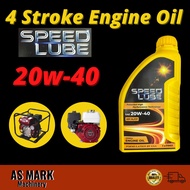 Speed Lube Engine Oil 20W-40 (1 Litres) For Engine Water Pump/Petrol Engine/Diesel Engine/Genset