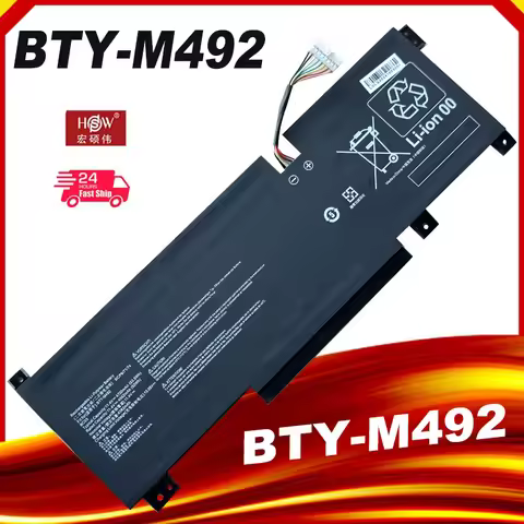 BTY-M492（white）Laptop Battery For MSI Pulse GL66 GL76 11UDK,11UEK,11UCK,Sword 17 A11UD,Bravo 15 B5DD