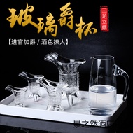White Wine Glass One Sip Glass Jue Glass Emperor Glass Three-legged Glass Chinese Style Ancient Styl