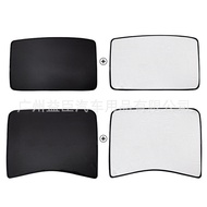 Suitable for Tesla Model3 Black Sunroof sunshade Roof sunshade Net Car Sunscreen Heat Insulation sun