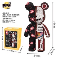 (With Hammer + Lamp As Gift) lego bearbrick bearbrick 46cm Mpin Bone Set