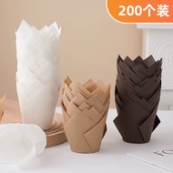 Tulip Cupcake Paper Cup Muffin Cup Flame Cup Oven High Temperature Resistant Muffin Cup Greaseproof 