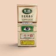 目經眼藥水 (12ml) 中成藥註冊編號：HKC-12333