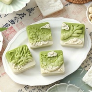 Mooncake Dragon Mold 75g CM75417| Angku Thok Cake| Snowskin| Cookies