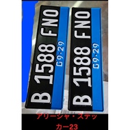 C0STOM FL4T M0BIL L15TRIK