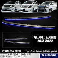 2pcs alphard vellfire front bumper led grille trim garnish accessories ANH20 agh30