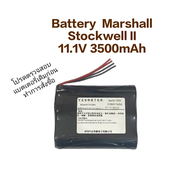 แบตเตอรี่ Marshall Stockwell 2 11.1V 3500mAh แบตเตอรี่ลำโพงบลูทูธ แบตลำโพง ( รุ่นนี้มีหลายเวอร์ชั่นม
