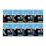Yonex Badminton String BG5 Match