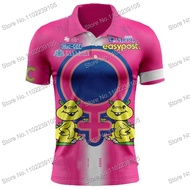 Maillot 2022 Pink NIPPO France Tour Casual Polo Shirts Men Cycling Jersey Shirt Clothing Business Clothes