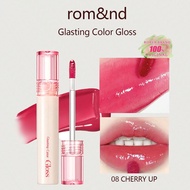 Son bóng Romand Glasting Color Gloss 08 CHERRY UP, Độ nhớt cao, Lớp phủ thủy tinh làm căng mọng môi,