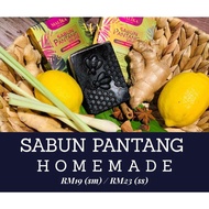 🔥HOT ITEM 🔥SABUN HERBA INCHLOSS/SABUN PANTANG SAUNA MALIKA + GIFT