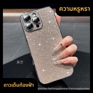 DAIMANG | เคส iPhone 16 Pro Max แบบเต็มรูปแบบ ด้านหรูหรา มีประกาย สีดำ กันกระแทก