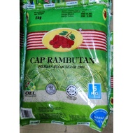 Cap Rambutan, Faiza Emas 500gram: Beras repack TWR, Jati, Beras Rebus Cap Kapal Layar